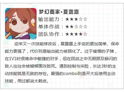 番摊手机版本安全版预览