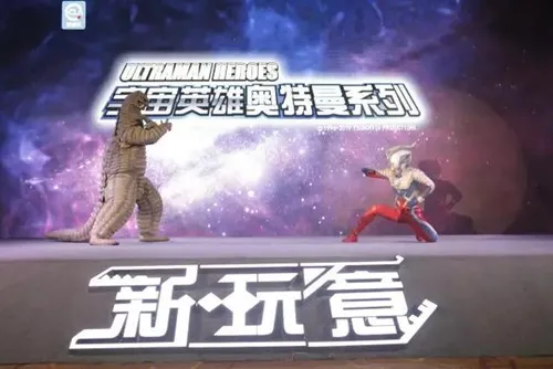 概率可视化预览